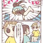 ポコ太郎２歳　絵日記集【２】