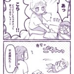ポコ太郎１歳　絵日記集【２】